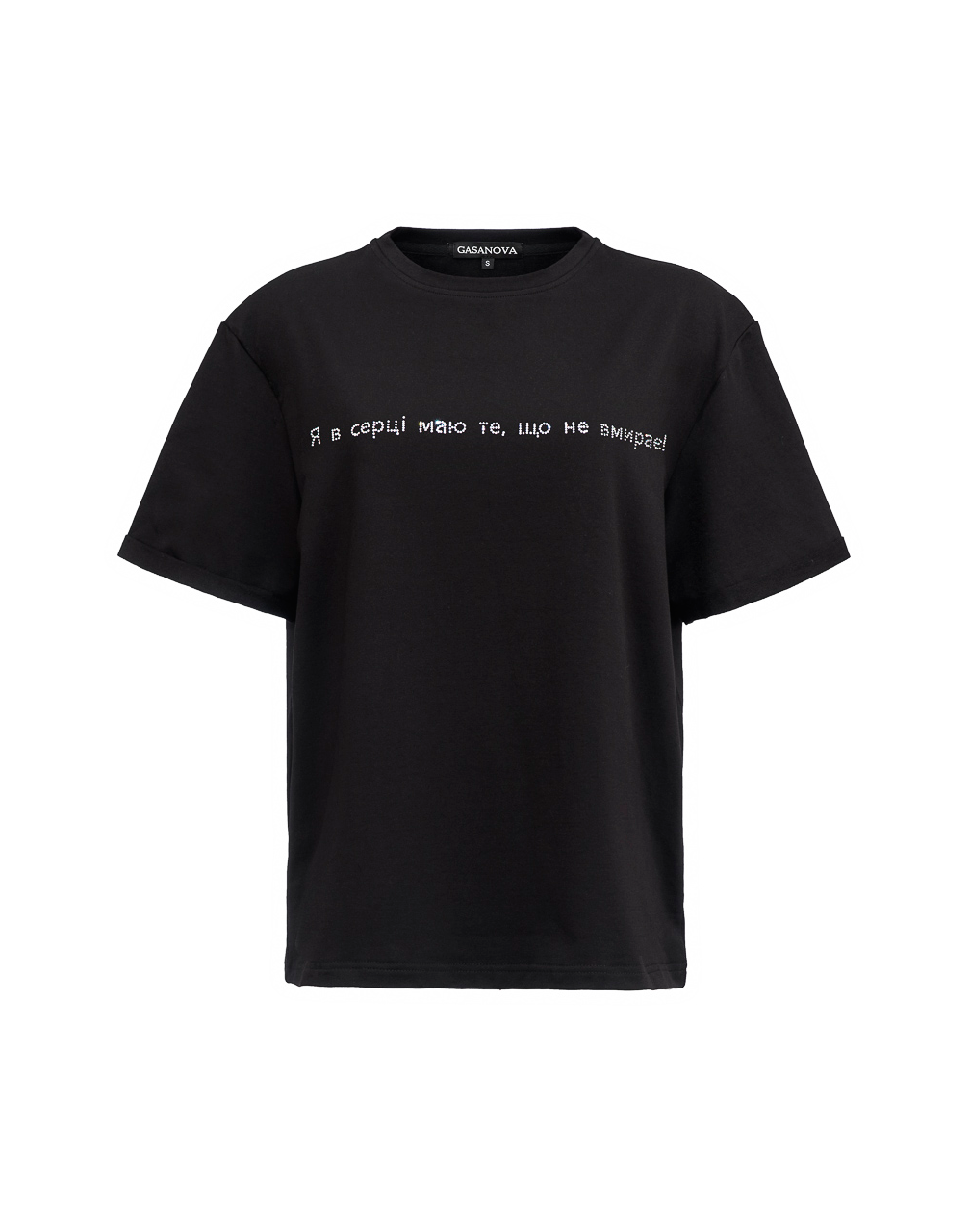 T-shirt "I have that in my heart which never dies"