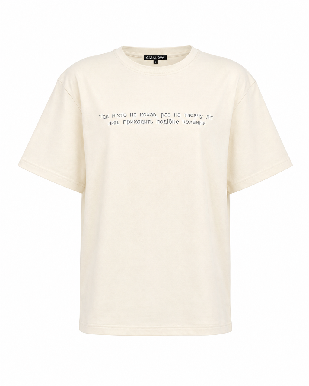 T-shirt "No one loved like this"