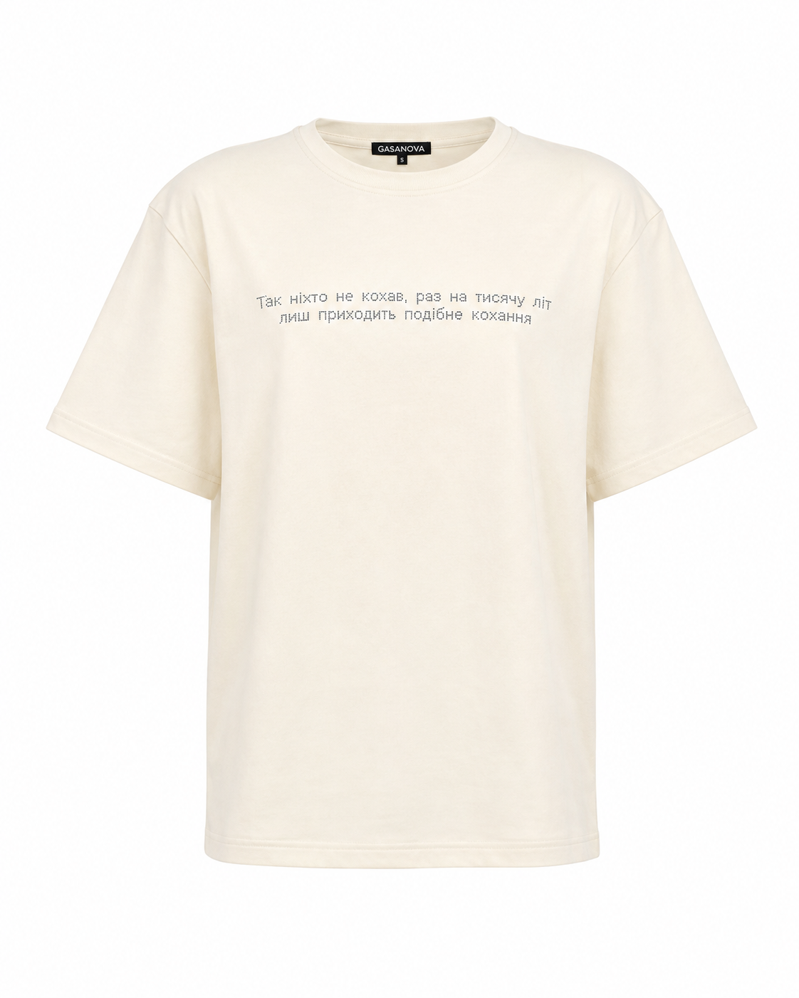 T-shirt "No one loved like this"