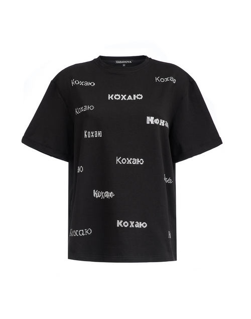 T-shirt "Love" | GASANOVA