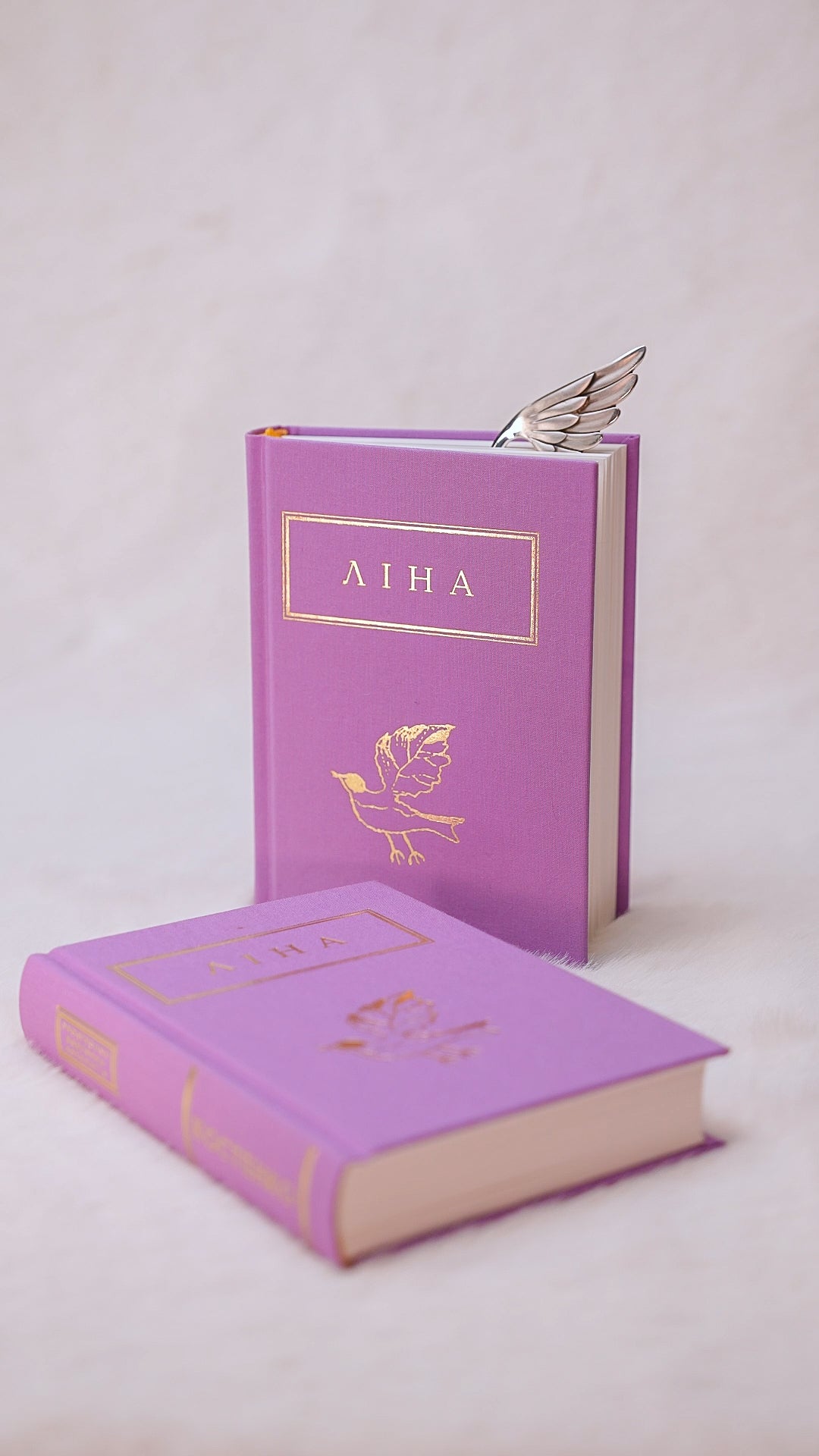 GASANOVA x Lina Kostenko Bookmarks