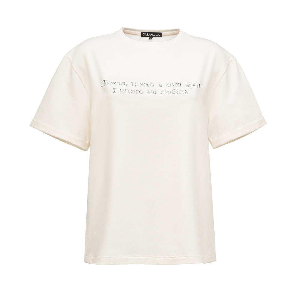 T-shirt "It is hard, hard to live in this world"